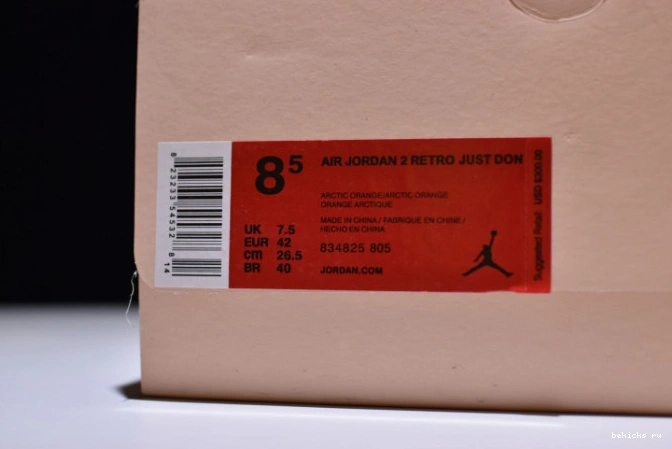 Reps orange” jordan x 2 just don mens air 834825-805 “arctic 0405